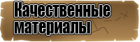 Женский снуд в один оборот